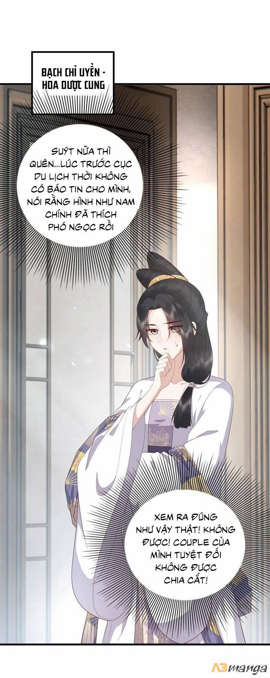 Nữ Phụ Không Thể Chọc Giận 111 trang 1