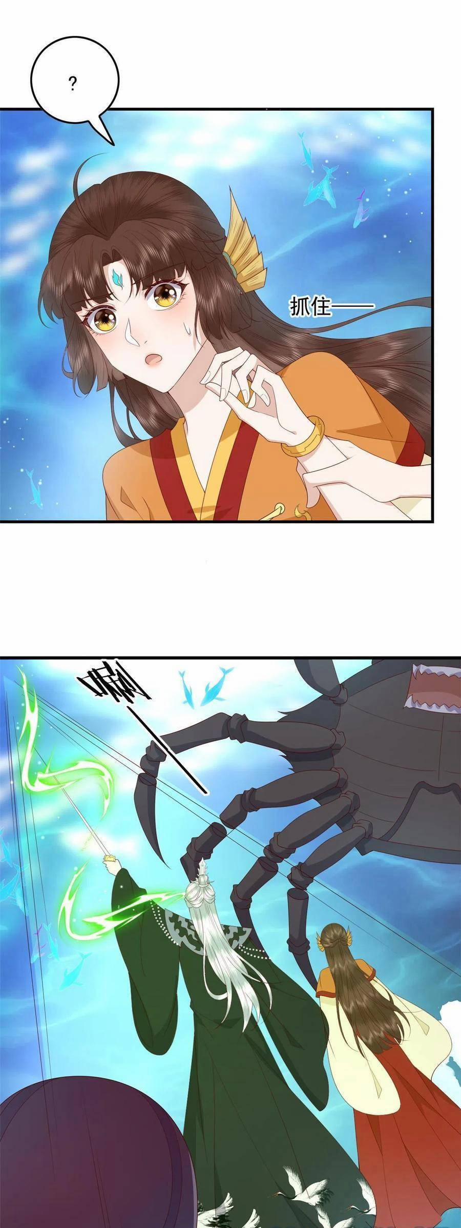 Nữ Phụ Không Thể Chọc Giận 120 trang 16