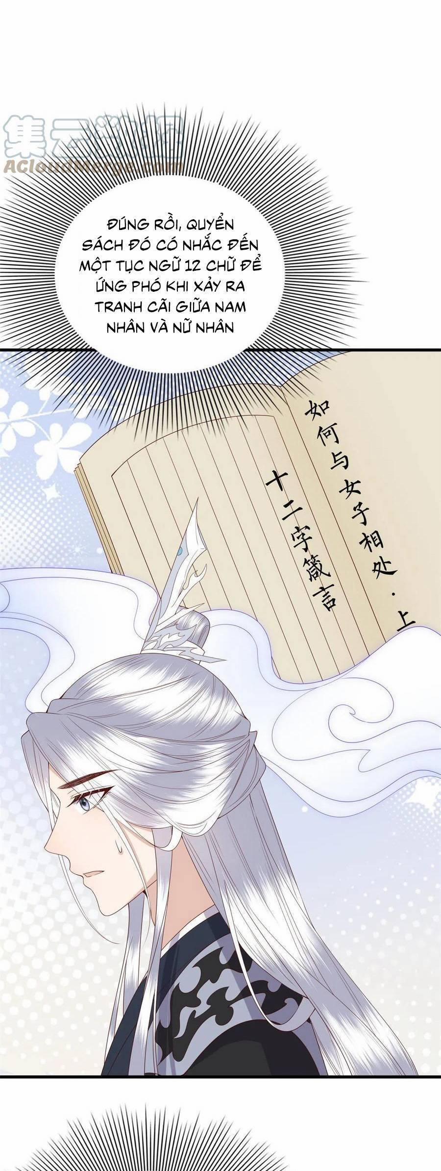 Nữ Phụ Không Thể Chọc Giận 120 trang 2