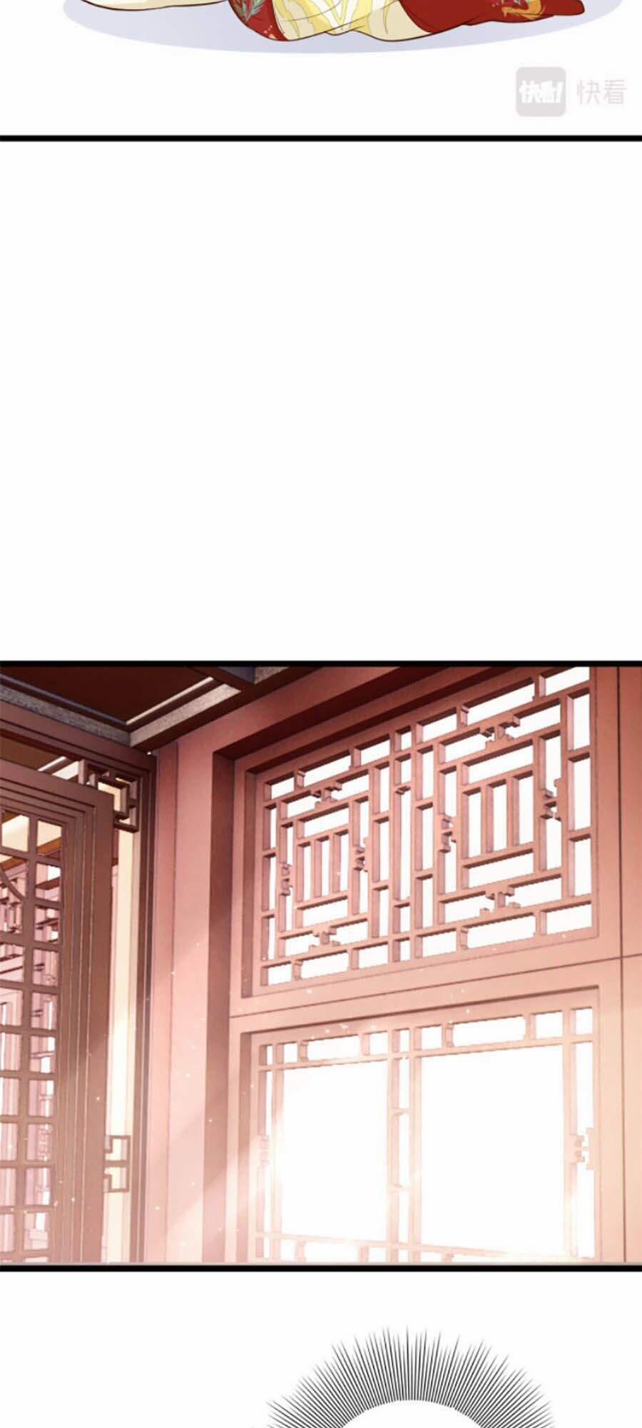 Nữ Phụ Không Thể Chọc Giận 2 trang 27