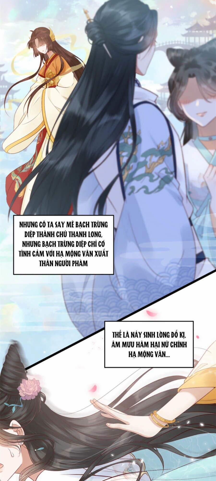 Nữ Phụ Không Thể Chọc Giận 3 trang 38