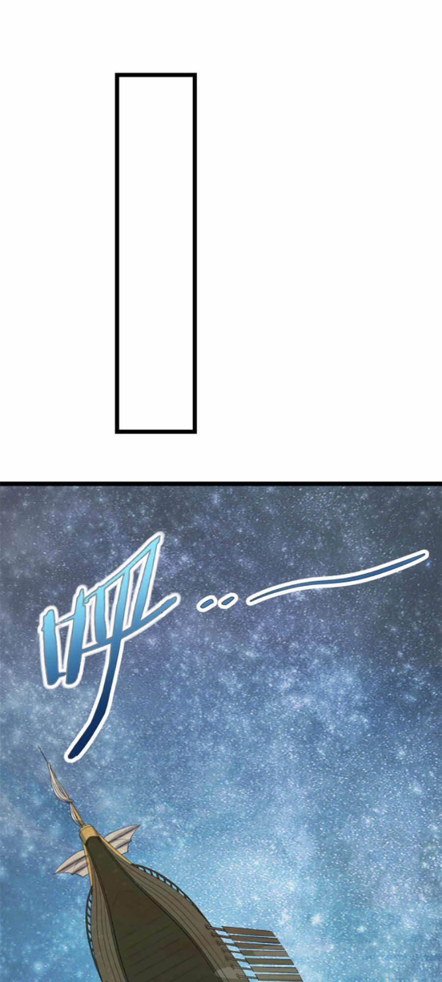 Nữ Phụ Không Thể Chọc Giận 5 trang 27