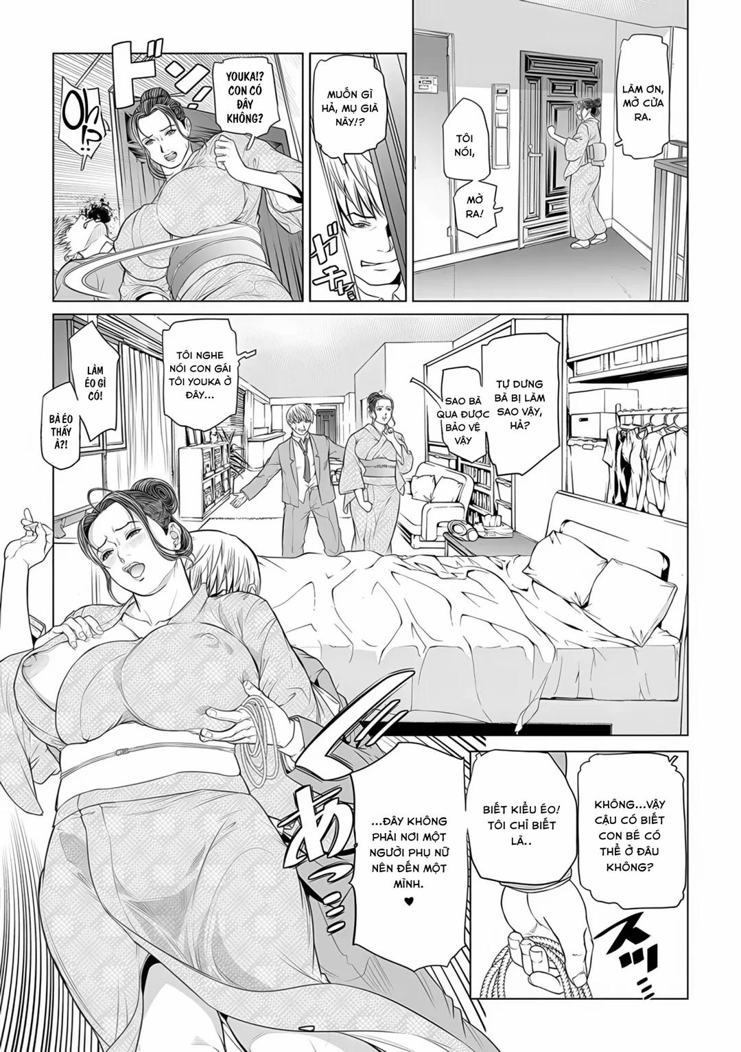 Nữ sát thủ của địa ngục dâm đãng 2 trang 8