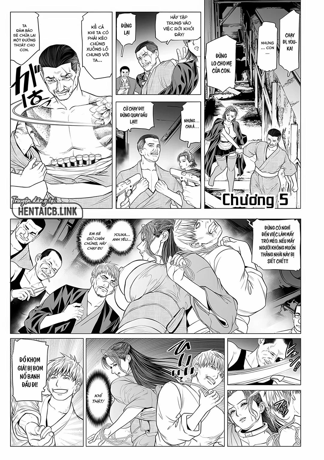 Nữ sát thủ của địa ngục dâm đãng 5 trang 0