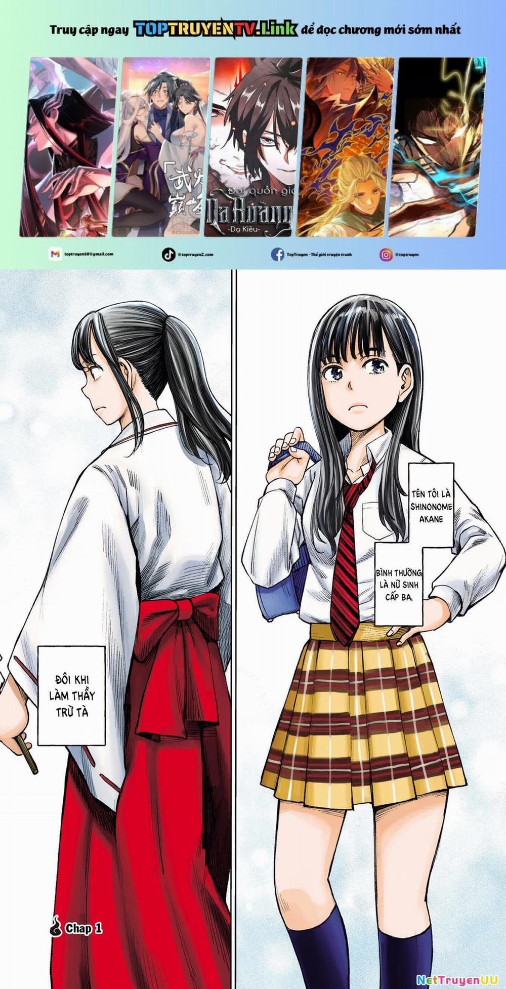 Nữ Sinh Trừ Tà Akane! 1 trang 0