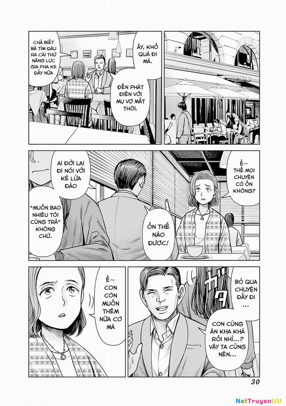 Nữ Sinh Trừ Tà Akane! 1 trang 26