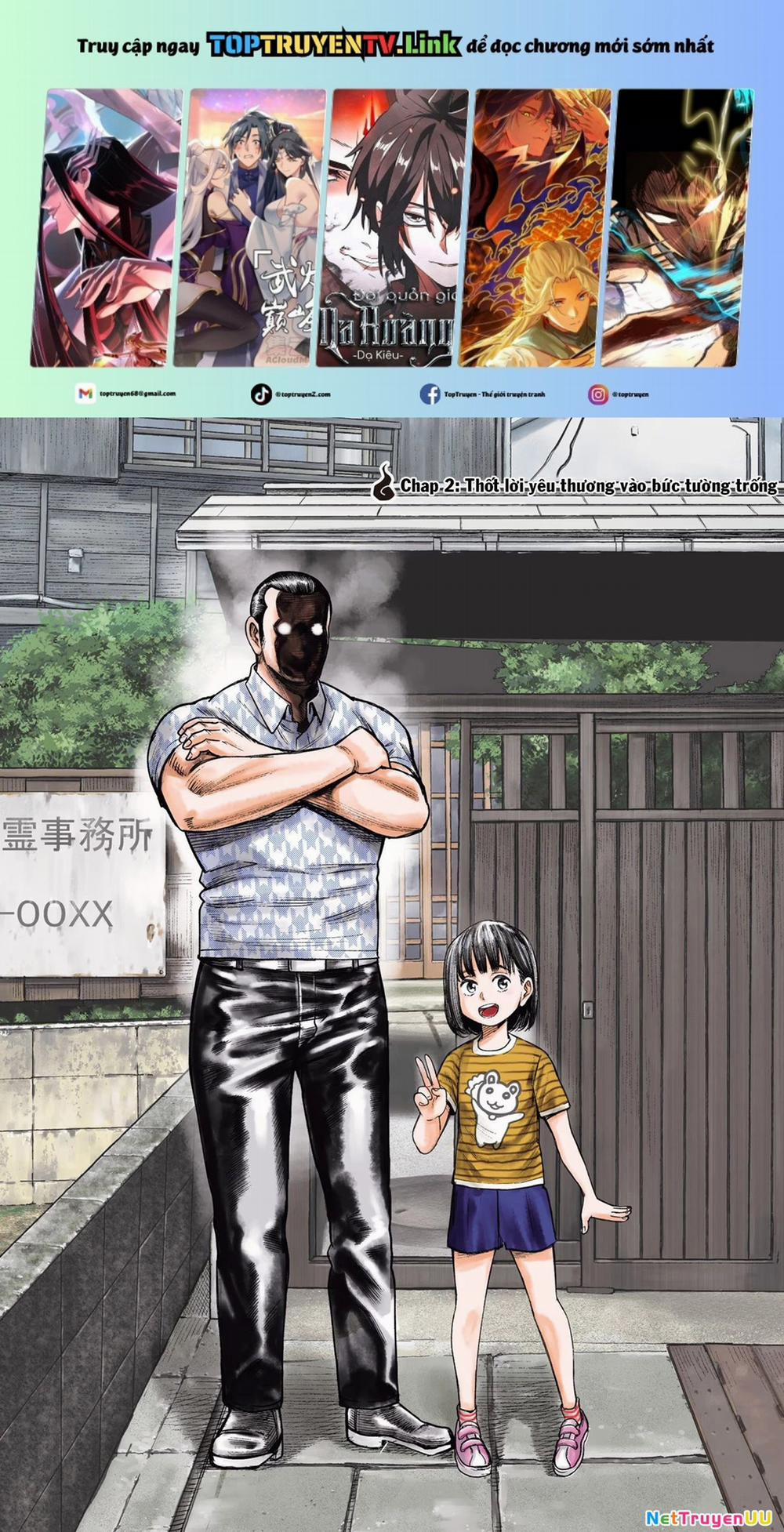 Nữ Sinh Trừ Tà Akane! 2 trang 0