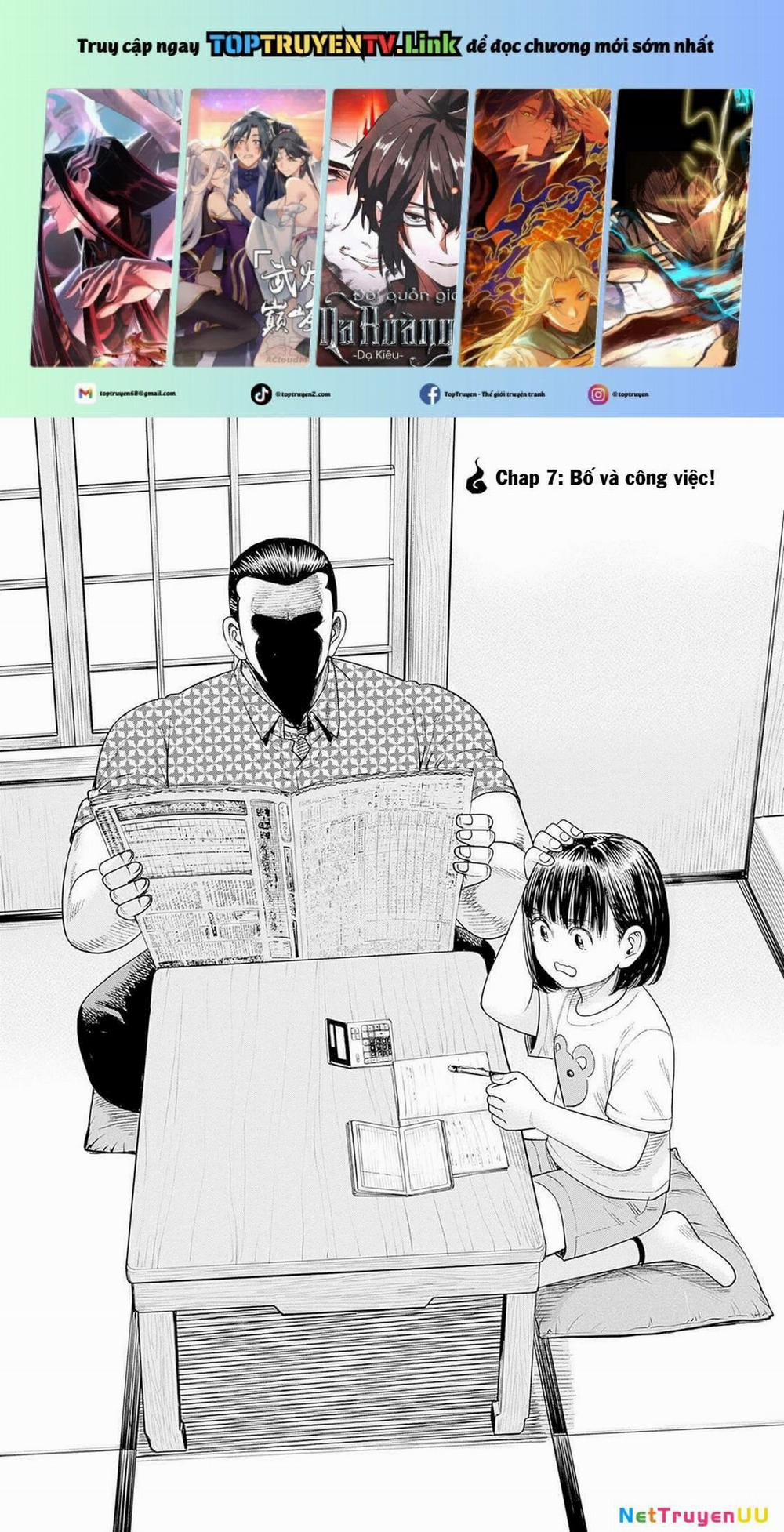 Nữ Sinh Trừ Tà Akane! 7 trang 0