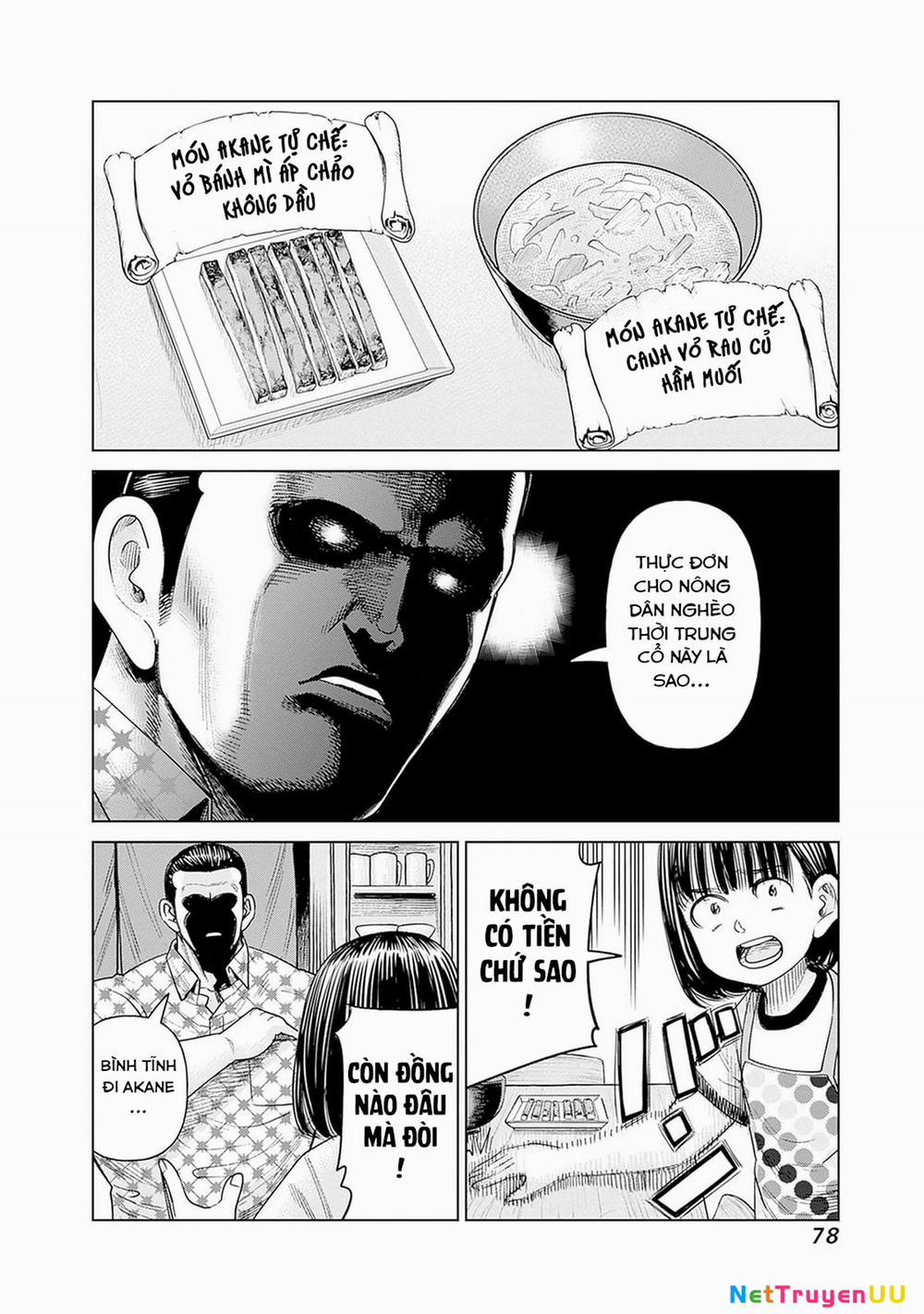 Nữ Sinh Trừ Tà Akane! 7 trang 9