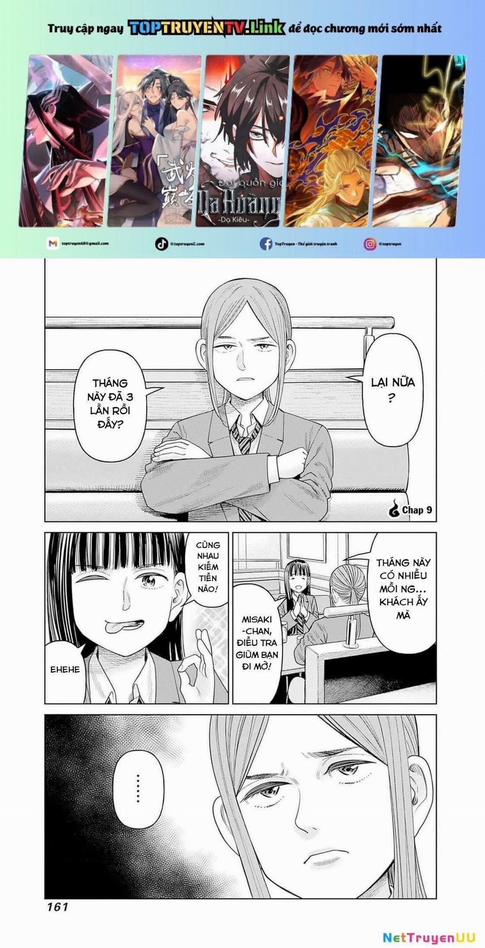 Nữ Sinh Trừ Tà Akane! 9 trang 0