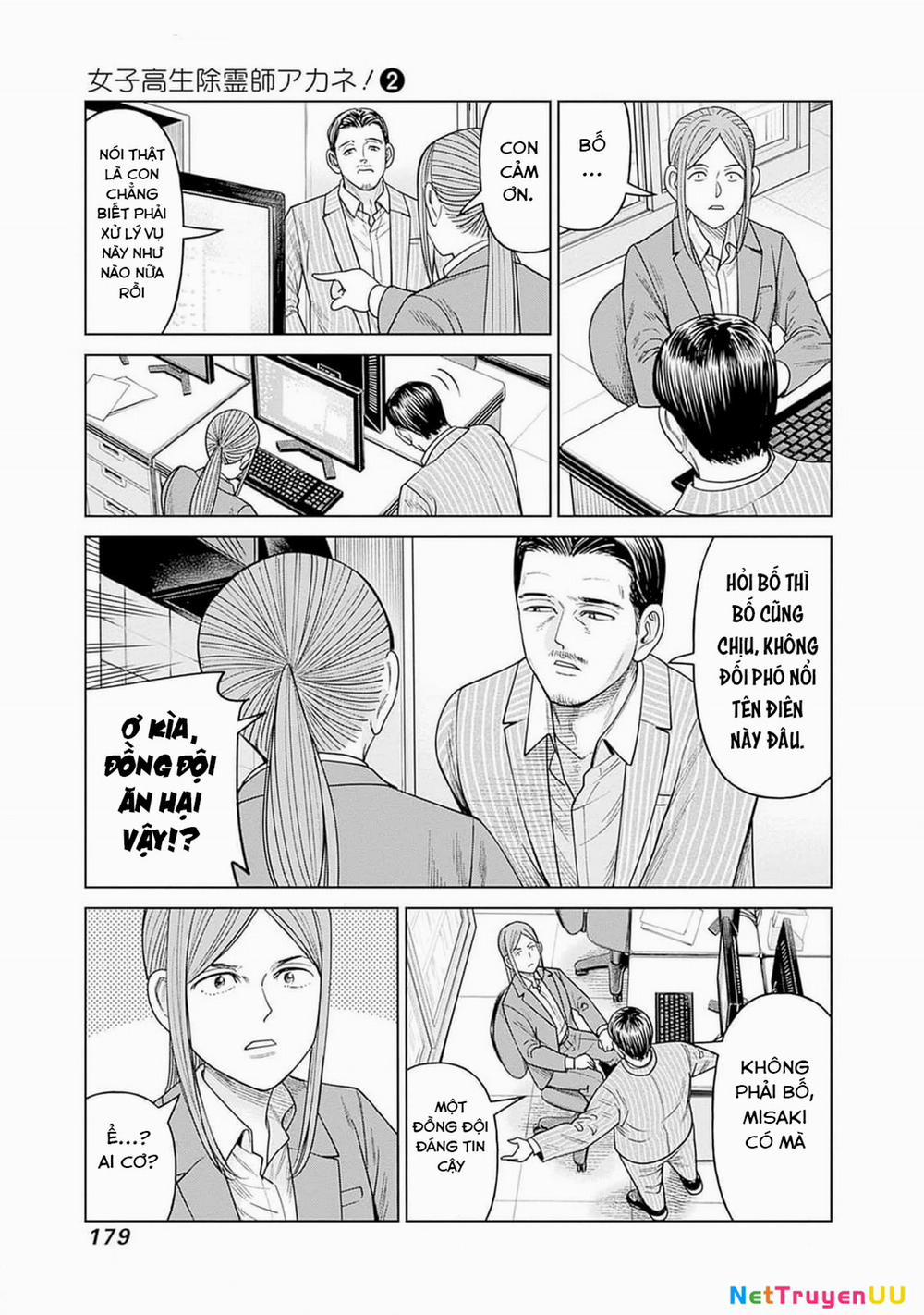 Nữ Sinh Trừ Tà Akane! 9 trang 18
