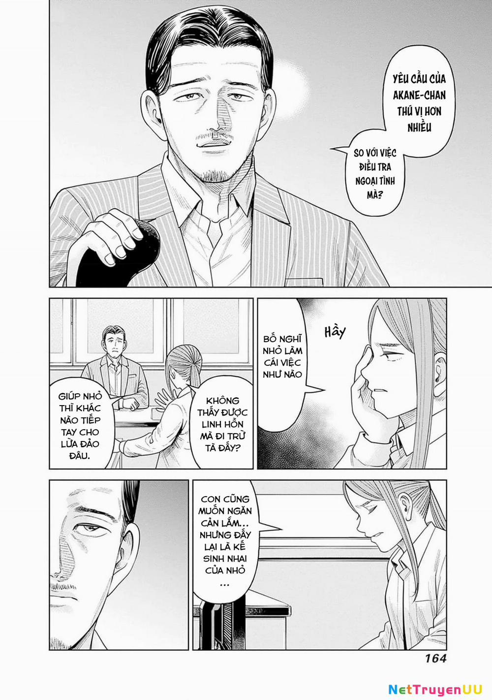 Nữ Sinh Trừ Tà Akane! 9 trang 3