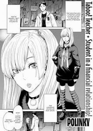 Đọc truyện tranh Nữ sinh vắt cạn sinh lực thầy giáo mình