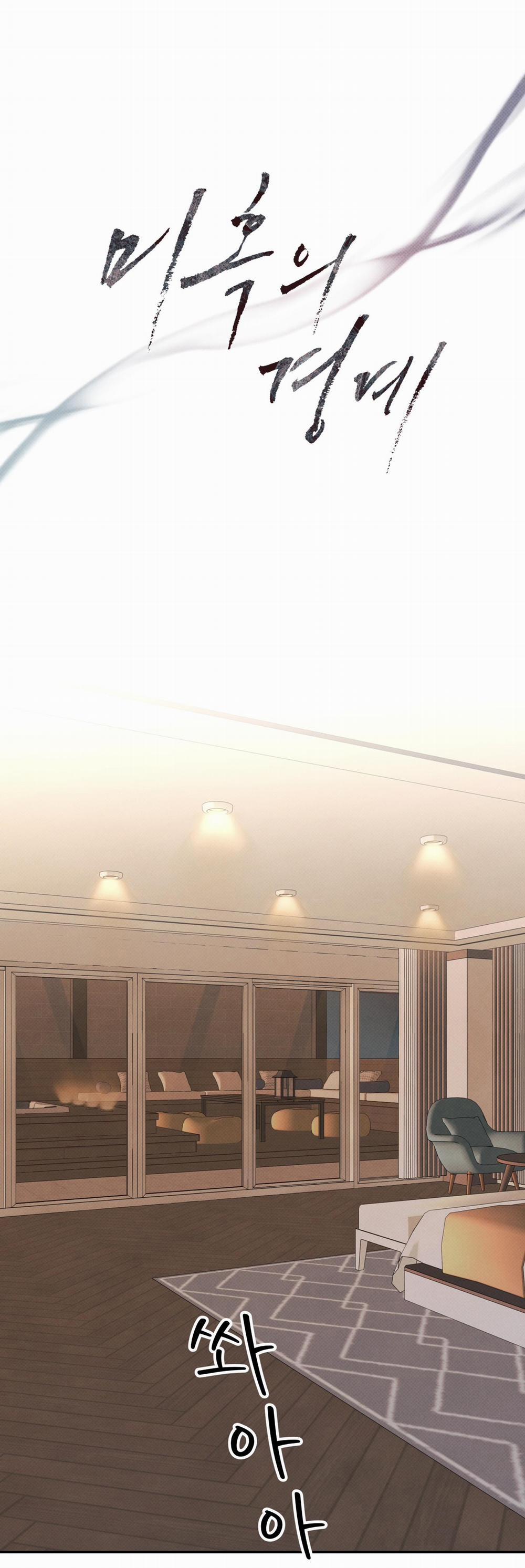 Nửa tỉnh nửa mê 2 H+ trang 37