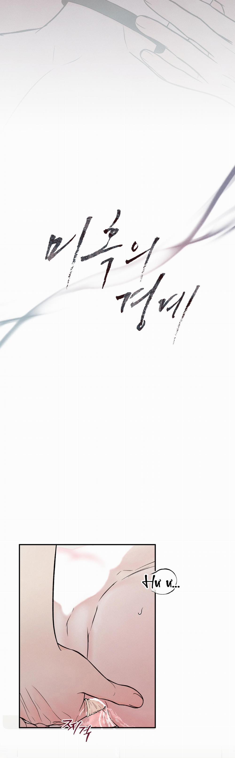 Nửa tỉnh nửa mê 3 0 trang 25