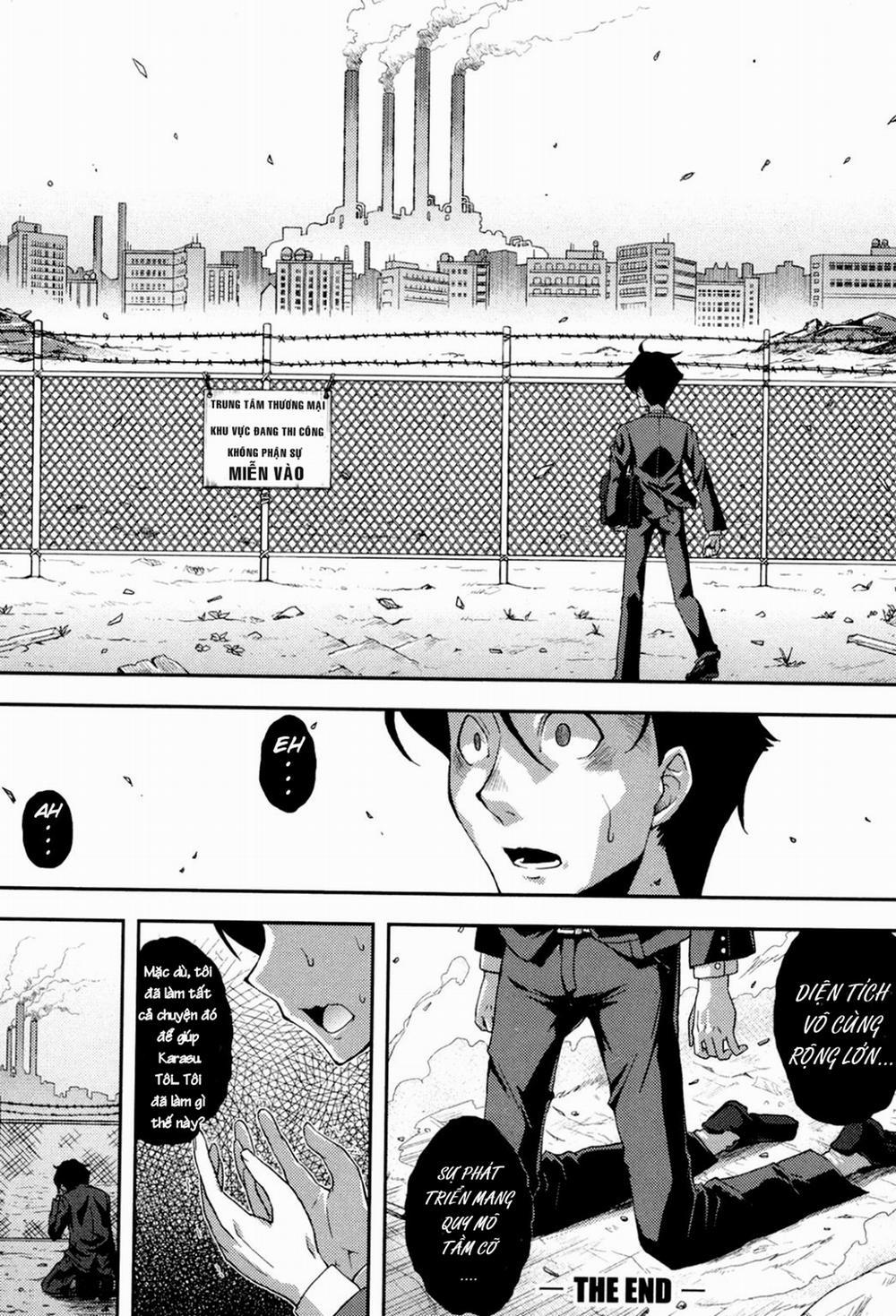 Nubatama no Yume Pitch Oneshot trang 25