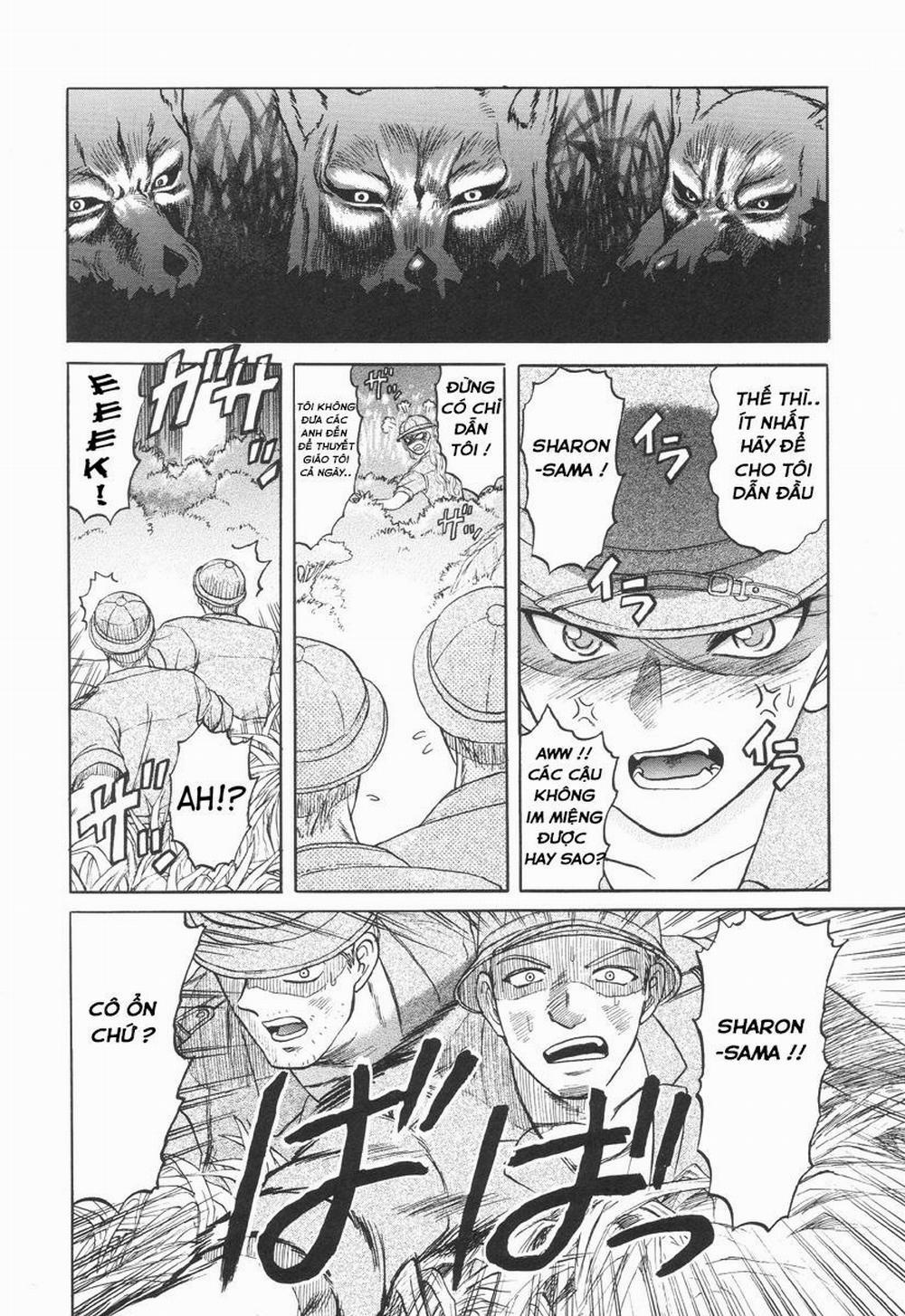 Nukarumi no Naka 8 trang 1