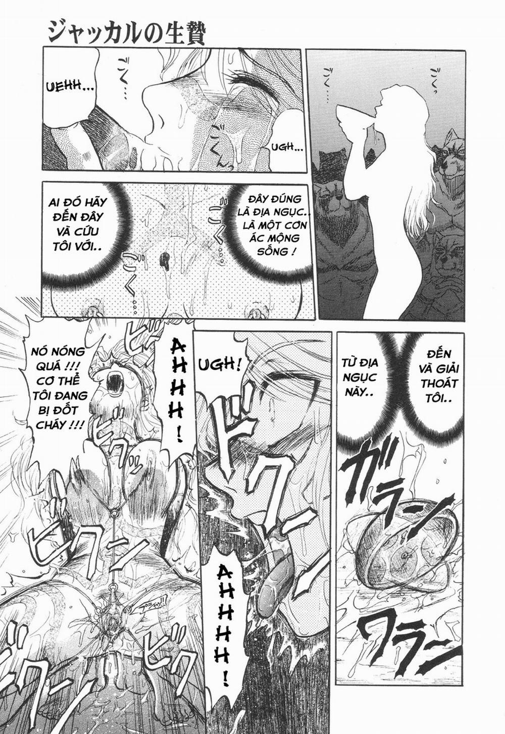 Nukarumi no Naka 8 trang 18