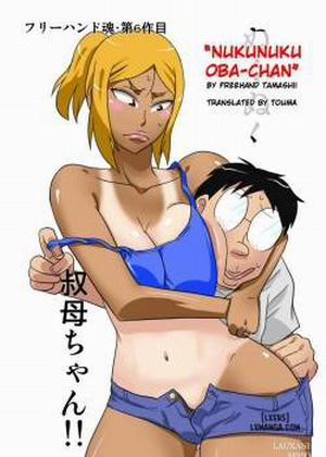 Đọc truyện tranh NukuNuku Oba-chan