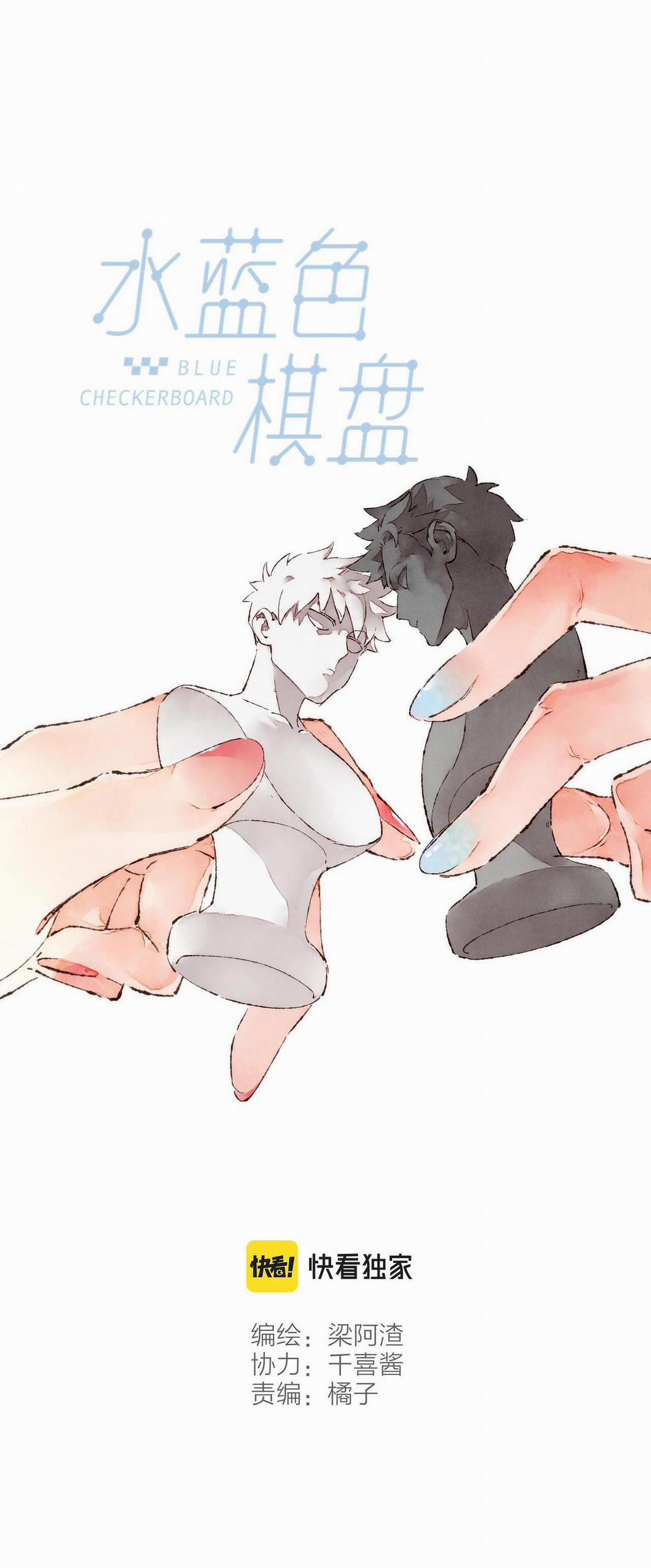 Nước Cờ Xanh Lam 22 trang 7