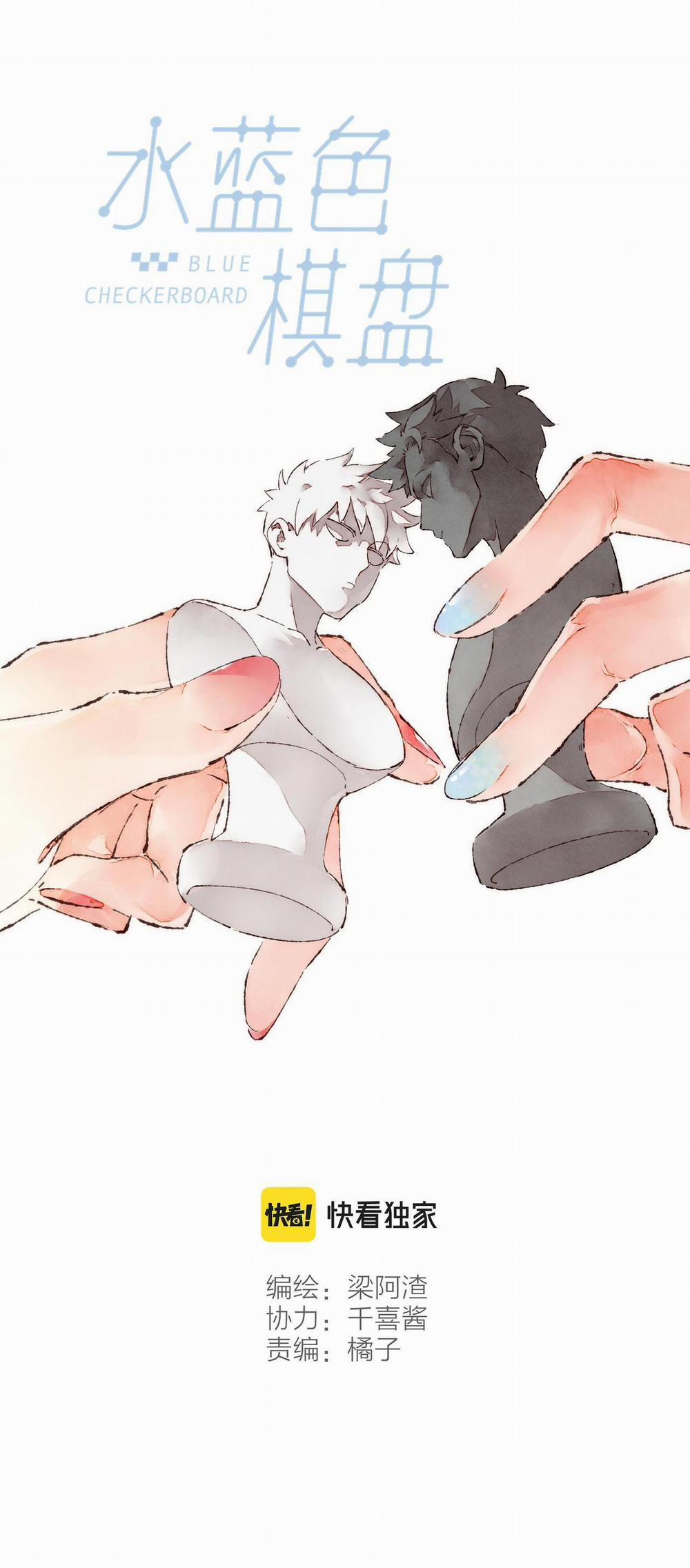 Nước Cờ Xanh Lam 30 trang 6