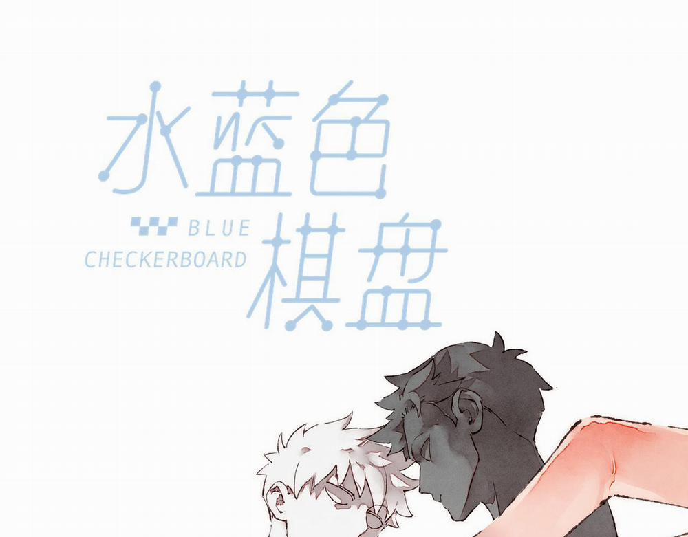 Nước Cờ Xanh Lam 43.1 trang 21