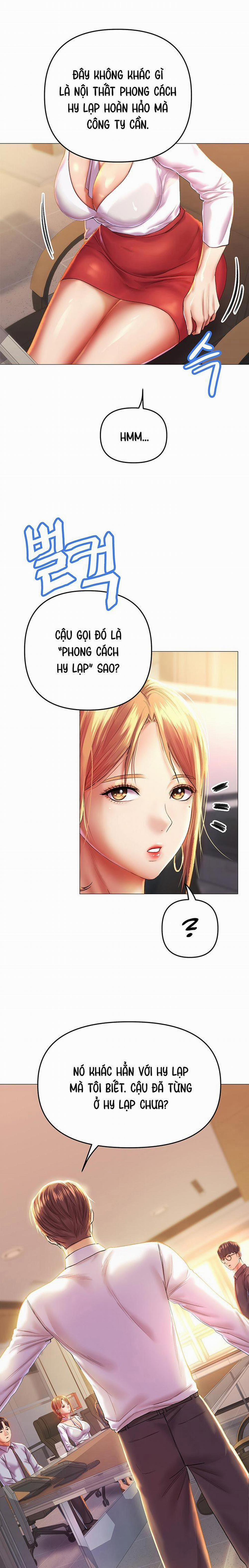 Nước Đi Táo Bạo Của Nữ Sinh Để Đủ Tín Chỉ 1 trang 3