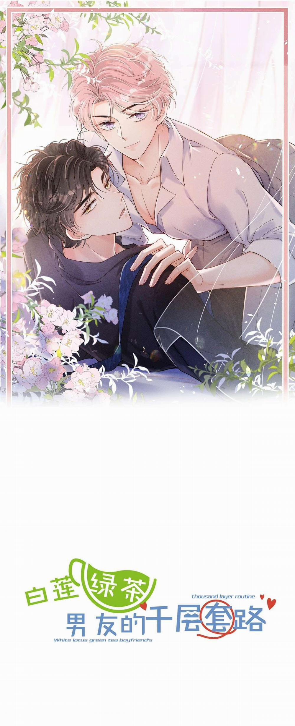 Nước Đổ Đầy Ly 93 trang 0