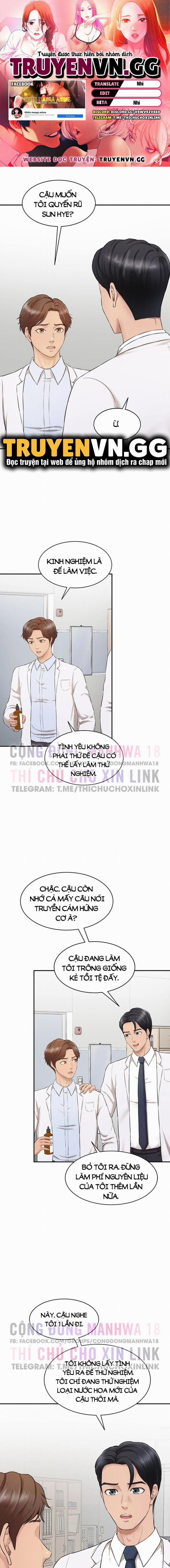 Nước Hoa Kích Dục 3 trang 0