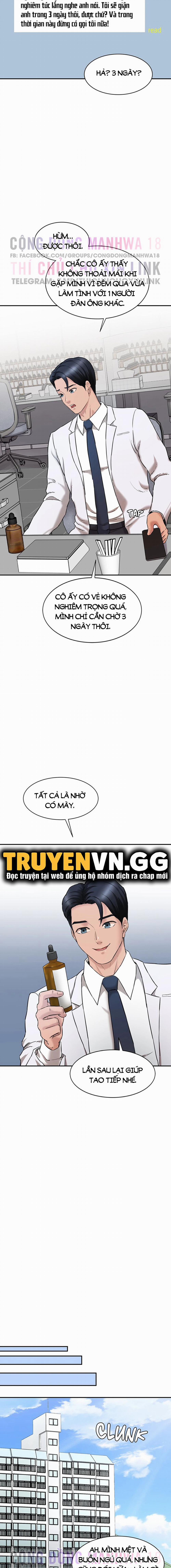 Nước Hoa Kích Dục 5 trang 20