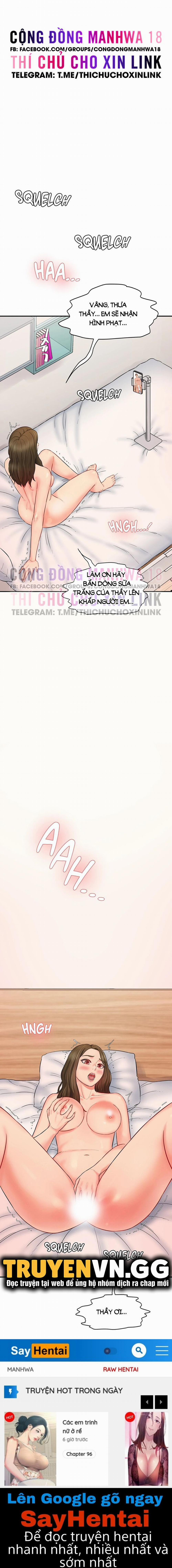 Nước Hoa Kích Dục 7 trang 24