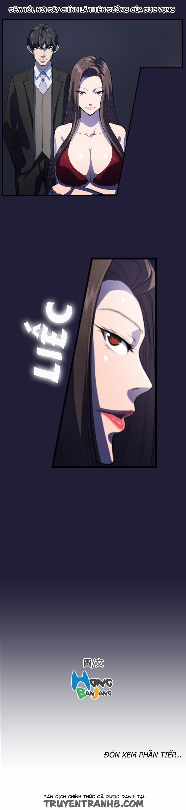 Nước Mắt Thiên Sứ 1 trang 17