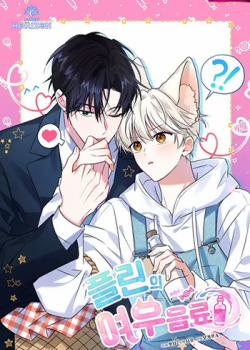 Đọc truyện tranh Nước Tăng Lực Của Cáo Flynn