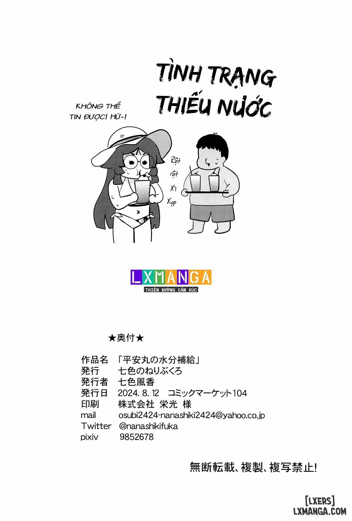 Nước uống trên tàu Heian 1 trang 22