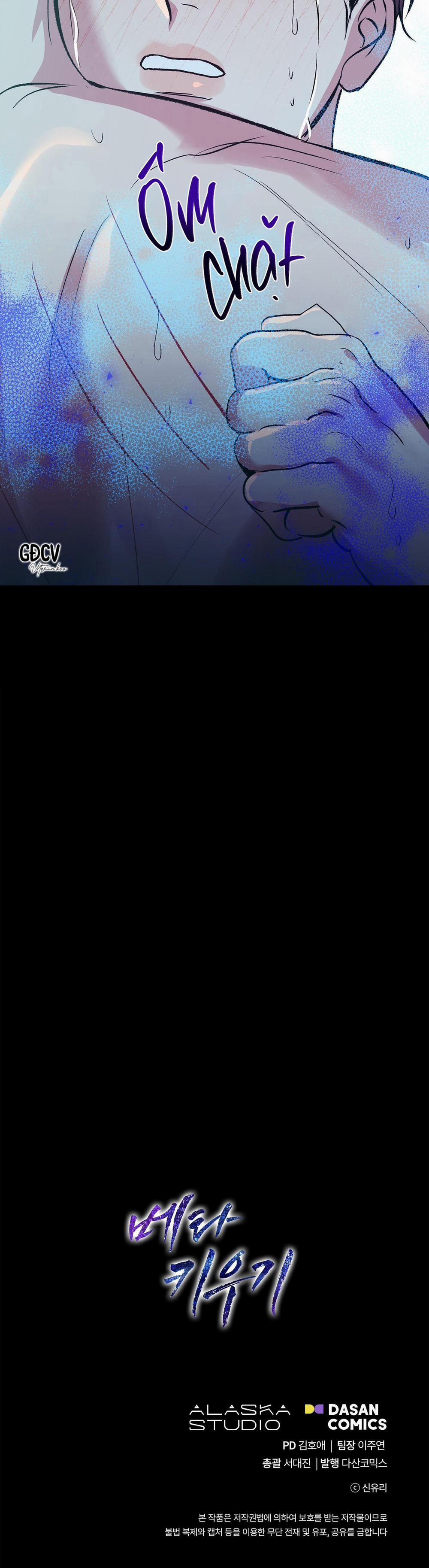 Nuôi Dưỡng Beta 5 trang 30