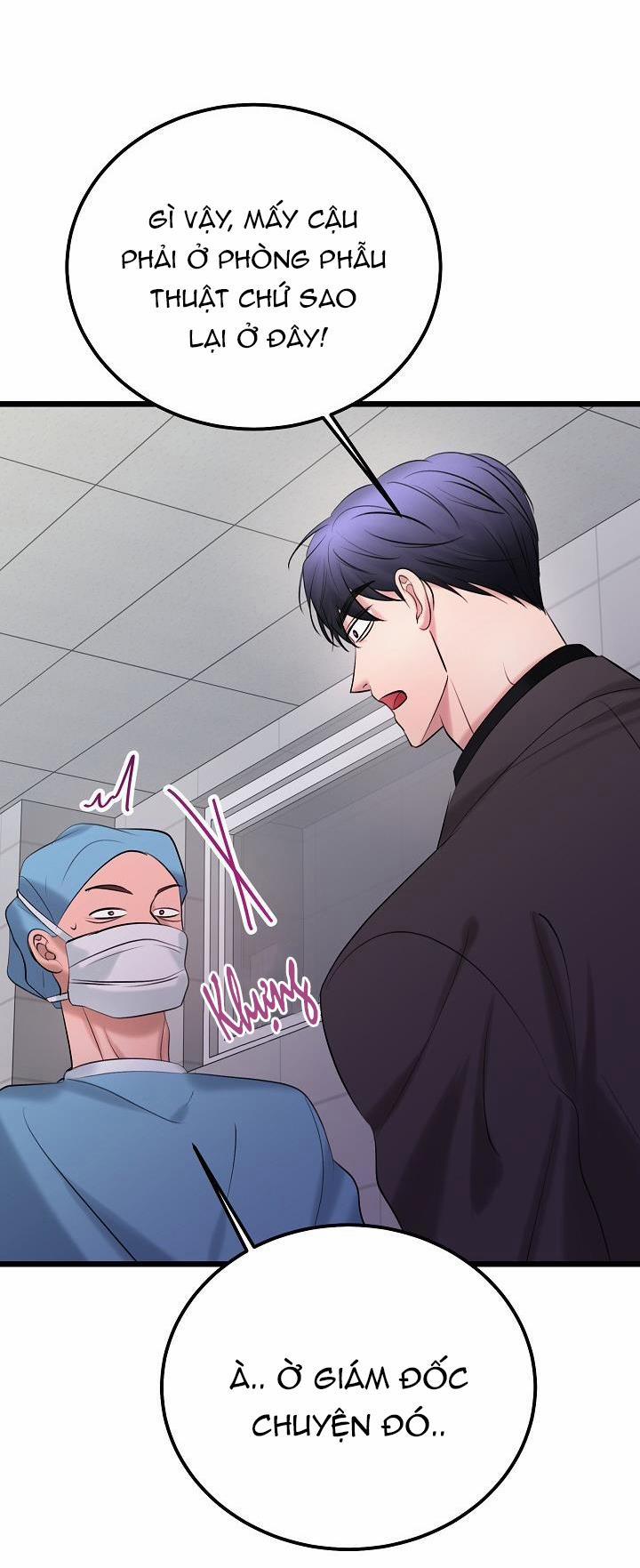 Nuôi dưỡng búp bê 31 trang 40