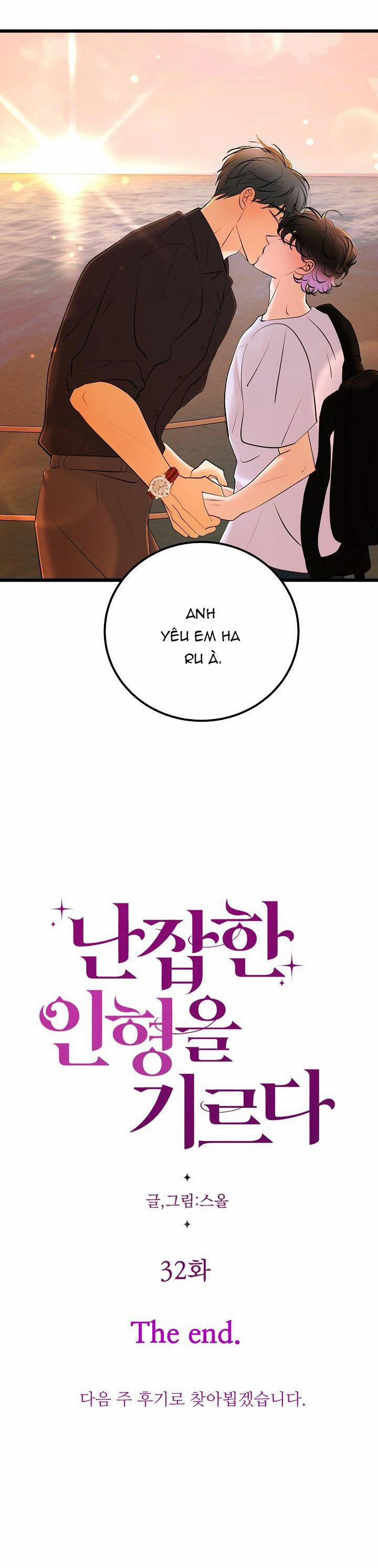 Nuôi dưỡng búp bê 32 end trang 41