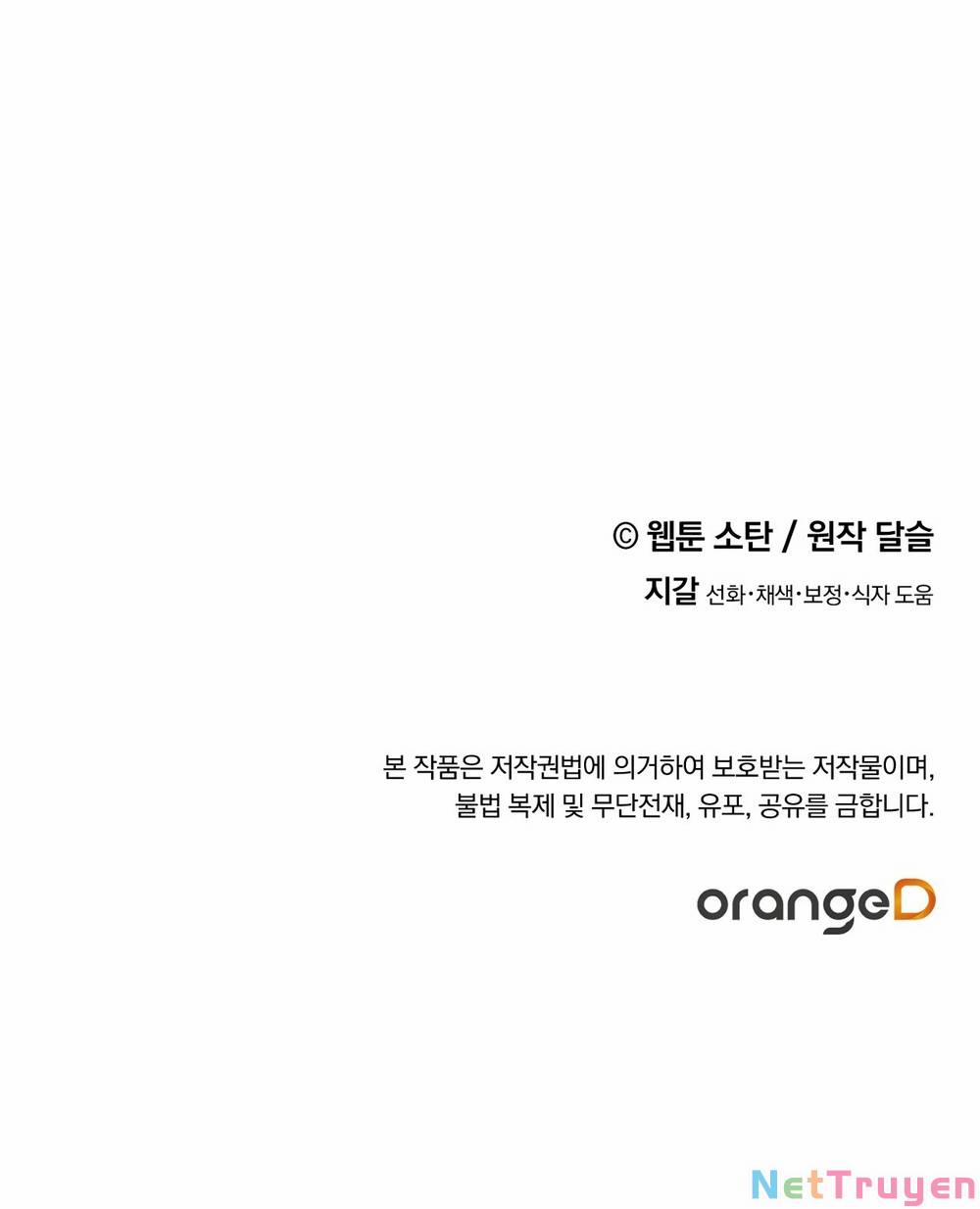 Nuôi Dưỡng Một Bé Rồng Đen 59.2 trang 34