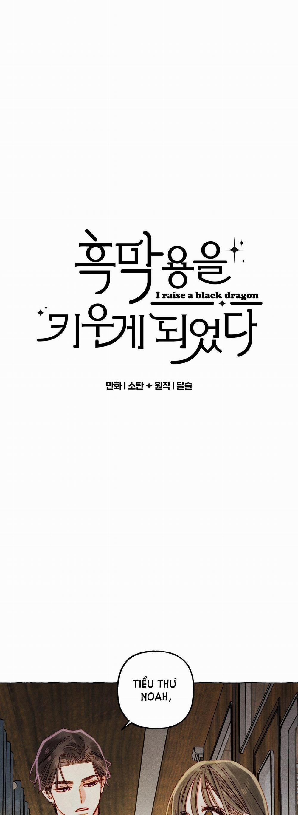 Nuôi Dưỡng Một Bé Rồng Đen 60.1 trang 0
