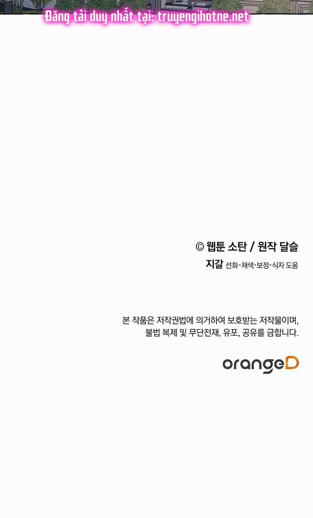 Nuôi Dưỡng Một Bé Rồng Đen 61.2 trang 25