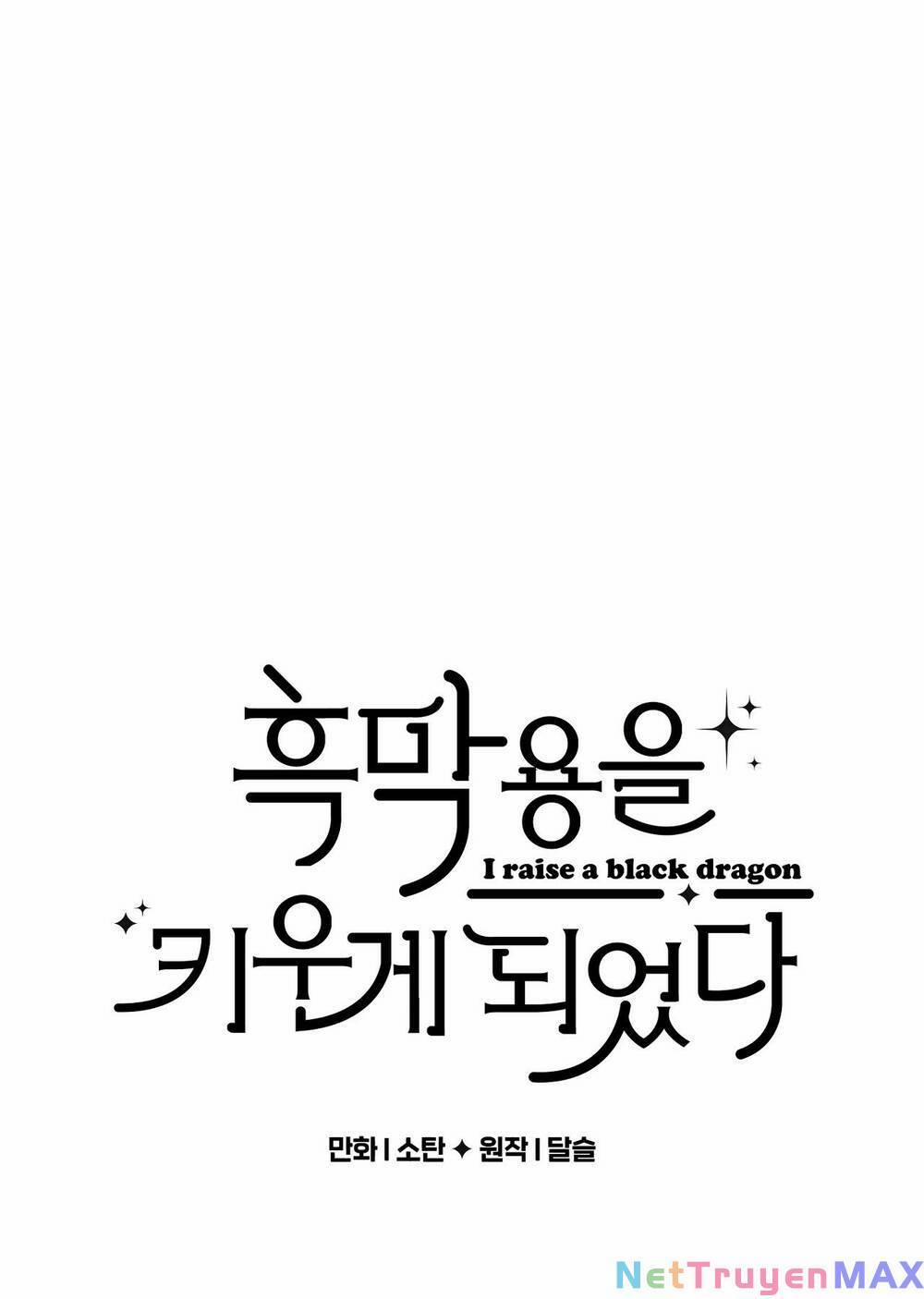 Nuôi Dưỡng Một Bé Rồng Đen 68.1 trang 0