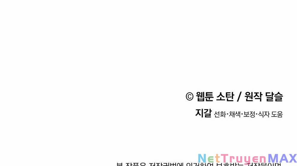 Nuôi Dưỡng Một Bé Rồng Đen 68.2 trang 64