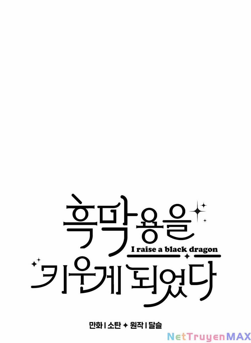 Nuôi Dưỡng Một Bé Rồng Đen 69.1 trang 0