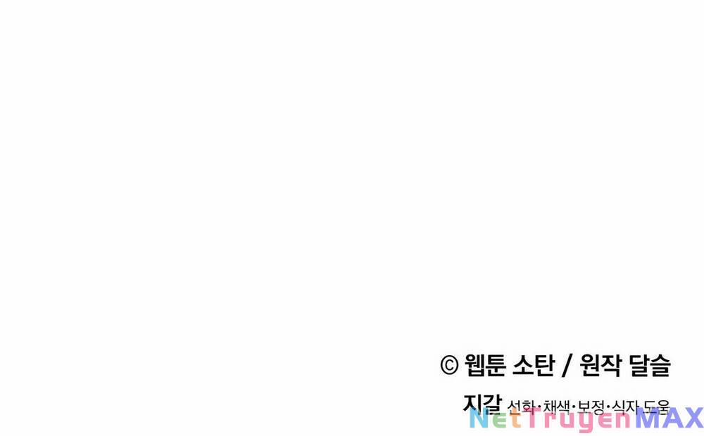 Nuôi Dưỡng Một Bé Rồng Đen 69.2 trang 67