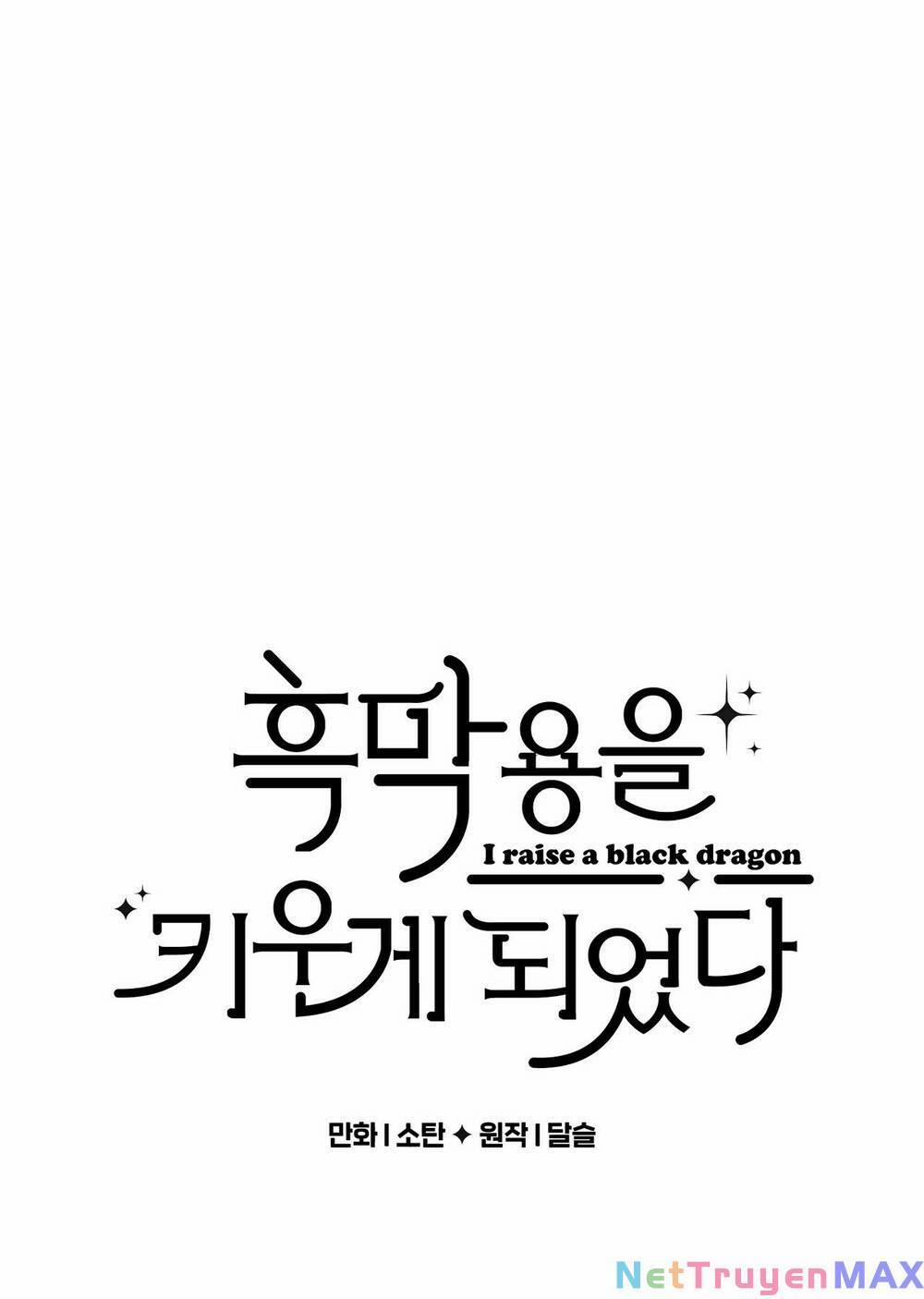 Nuôi Dưỡng Một Bé Rồng Đen 70.1 trang 0