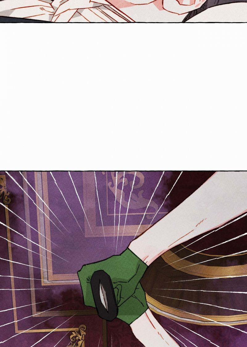 Nuôi Dưỡng Một Bé Rồng Đen 72.1 trang 12