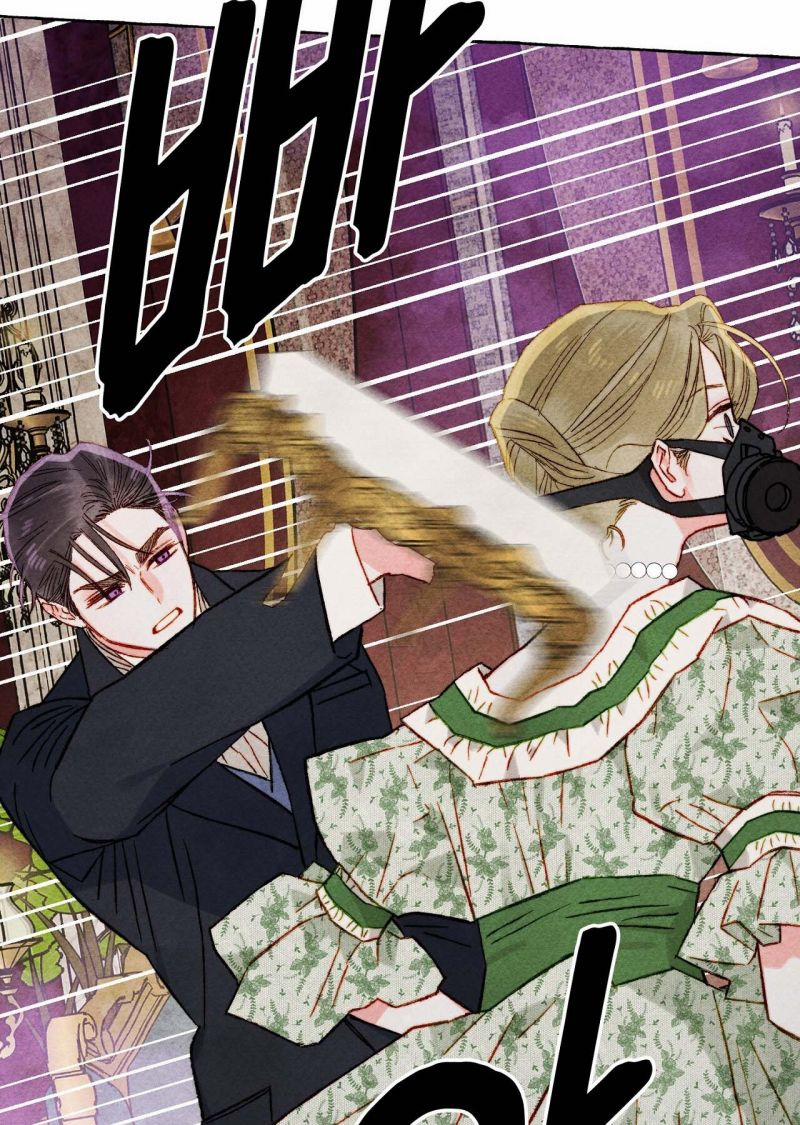 Nuôi Dưỡng Một Bé Rồng Đen 72.1 trang 16