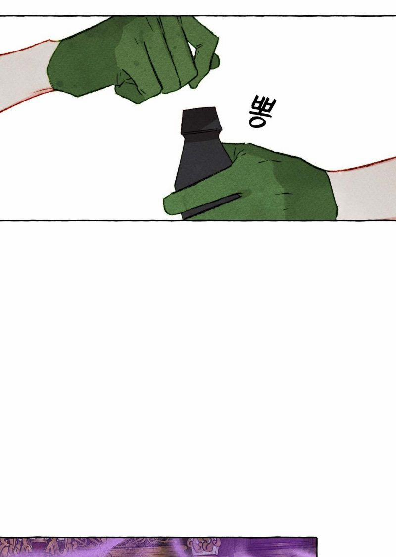 Nuôi Dưỡng Một Bé Rồng Đen 72.1 trang 2