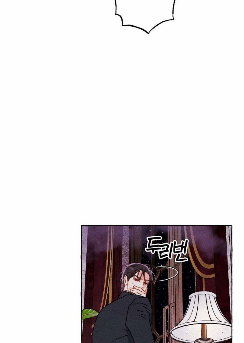 Nuôi Dưỡng Một Bé Rồng Đen 72.1 trang 20