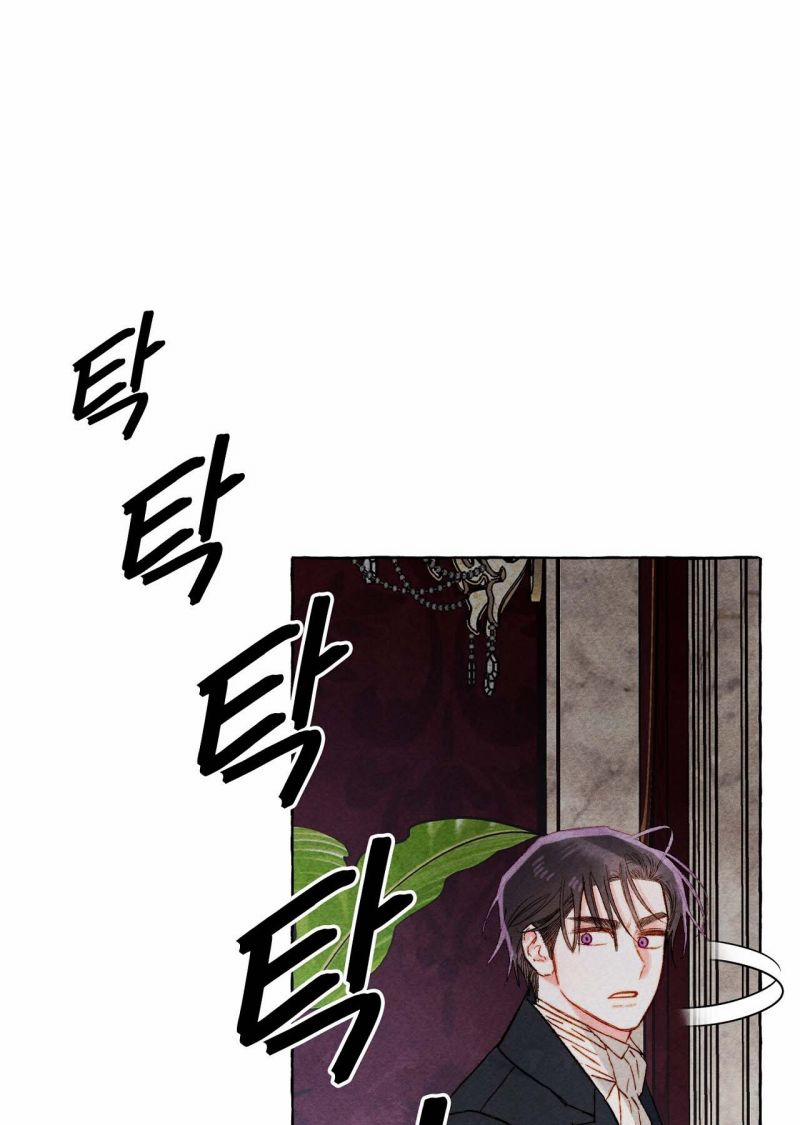 Nuôi Dưỡng Một Bé Rồng Đen 72.1 trang 25